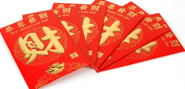 Year of Rooster red envelopes